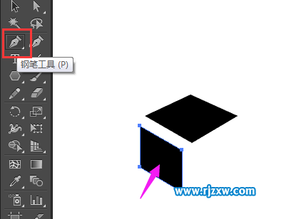 illustrator鋼筆工具制作小心輕放圖標