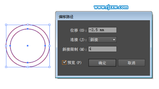 illustrator制作卡通時間圖標