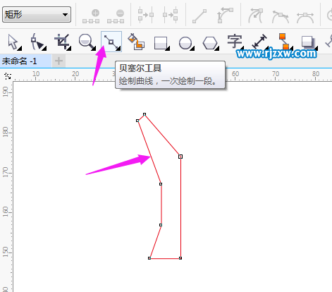 cdr怎樣把圖形旋轉制作小樹葉
