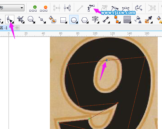 CorelDRAW用鋼筆工具摳文字教程