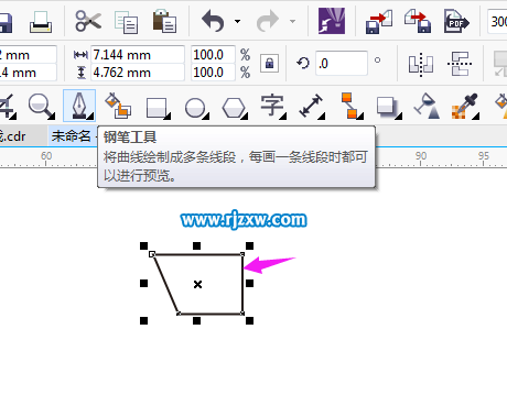 CorelDRAW怎么制作回收標志