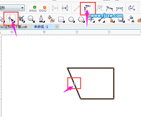CorelDRAW怎么制作回收標志