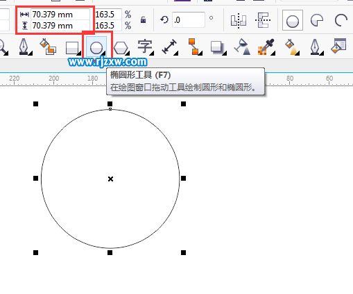 用CorelDRAW的智能填充制作播放器圖標