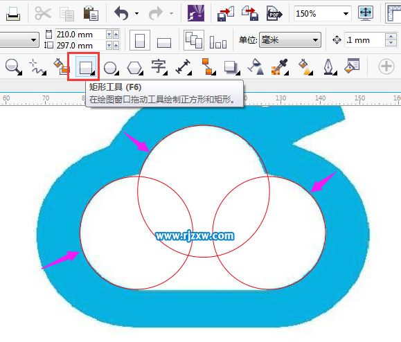 CorelDRAW把cloudtank商標(biāo)圖片變成矢量圖