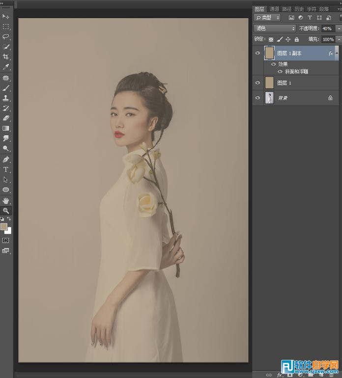 ps工筆畫人物教程