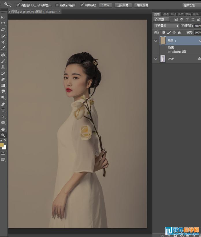 ps工筆畫人物教程