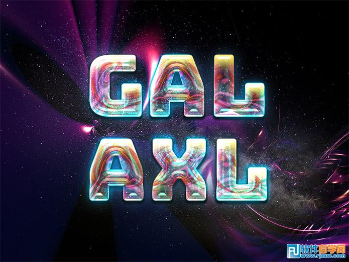 PS中如何制作絢麗的銀河星空字