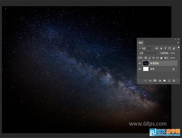 PS中如何制作絢麗的銀河星空字
