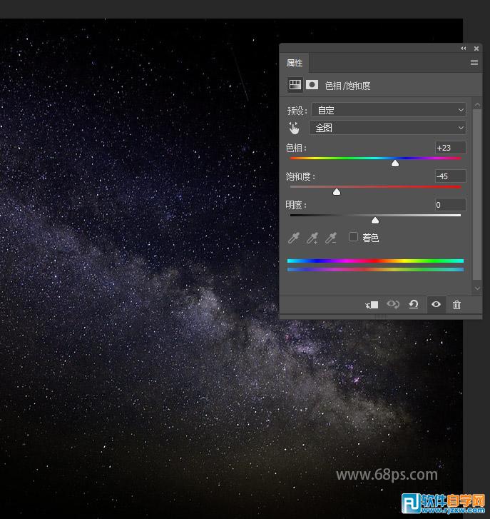PS中如何制作絢麗的銀河星空字