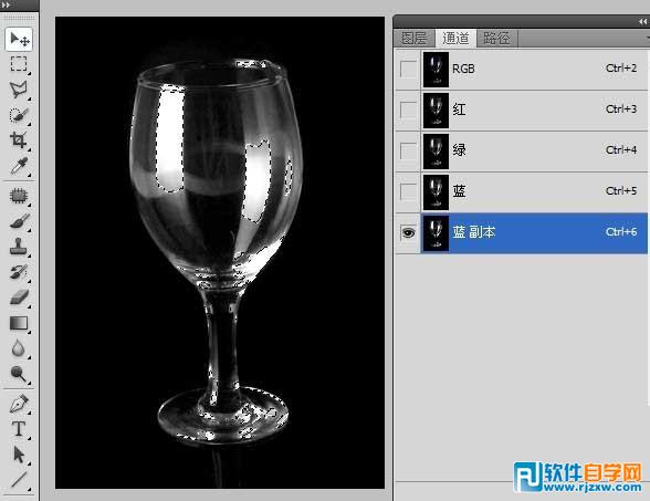 PS利用通道快速摳出透明玻璃杯