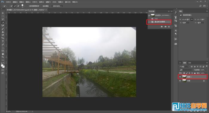 PS把風景照片調成日式油畫效果
