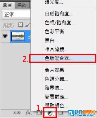Photoshop如何修出夢幻雪景圖片