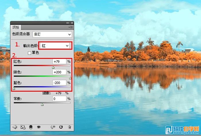 Photoshop如何修出夢幻雪景圖片