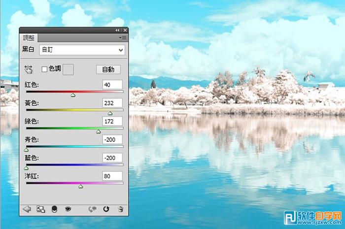 Photoshop如何修出夢幻雪景圖片