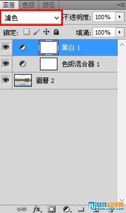 Photoshop如何修出夢幻雪景圖片