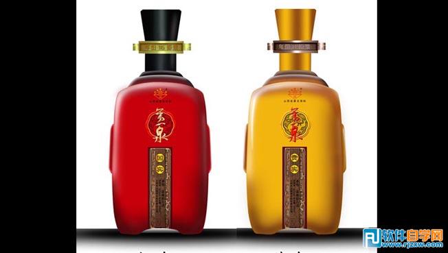 白酒酒瓶設(shè)計(jì)PS教程
