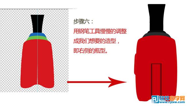 白酒酒瓶設(shè)計(jì)PS教程