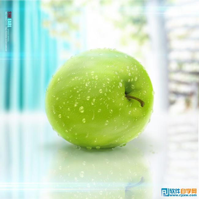 ps制作青蘋果