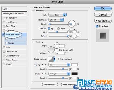 PS鼠繪貓頭鷹卡通