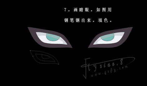 簡單繪制PS卡通人物頭像