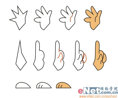 用CoreldrawX7設計時尚風格的鼴鼠