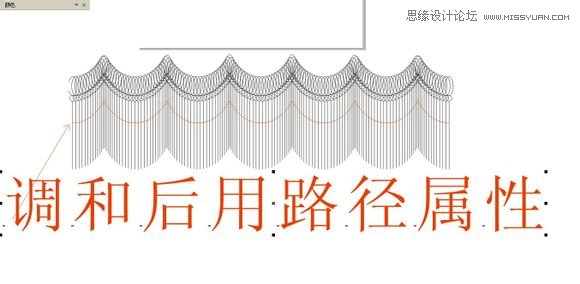 使用CorelDraw調和工具和變形工具畫窗簾