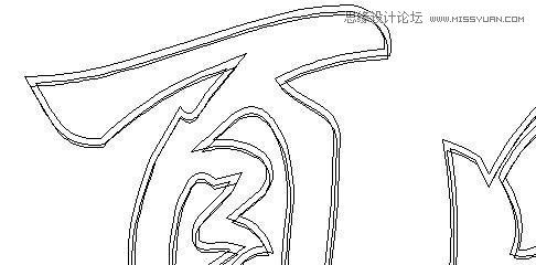 用CorelDraw簡單制作凹印立體字