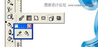 用CorelDraw簡單制作凹印立體字