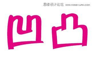 用CorelDrawX4繪制凹凸效果的藝術字教程