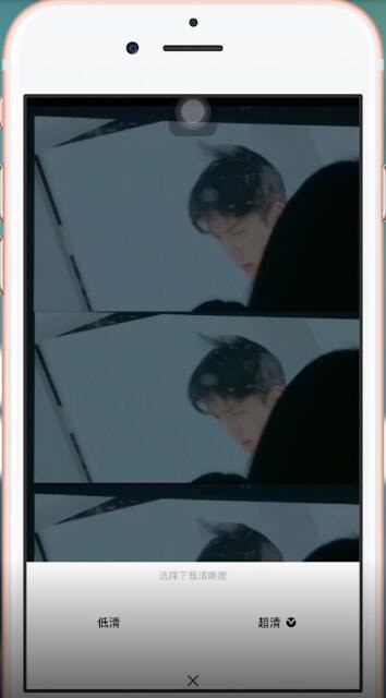 Vpper壁紙Ap的詳細(xì)使用步驟介紹