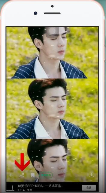 Vpper壁紙Ap的詳細(xì)使用步驟介紹