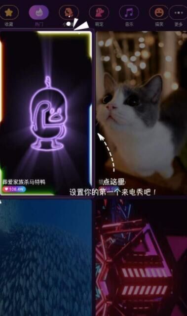 嗨來電如何設置透明電話？嗨來電透明電話設置方法分享