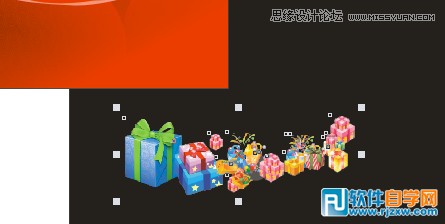 CorelDraw X7設(shè)計(jì)喜慶的海報(bào)設(shè)計(jì)