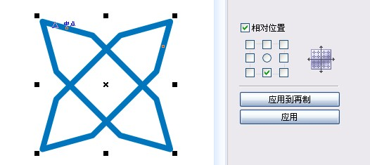CorelDraw X7設(shè)計2016年七夕情人節(jié)海報