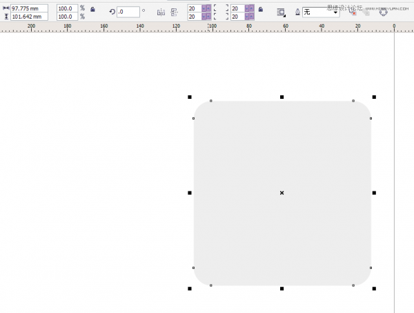CorelDraw X5設計簡單的開關教程