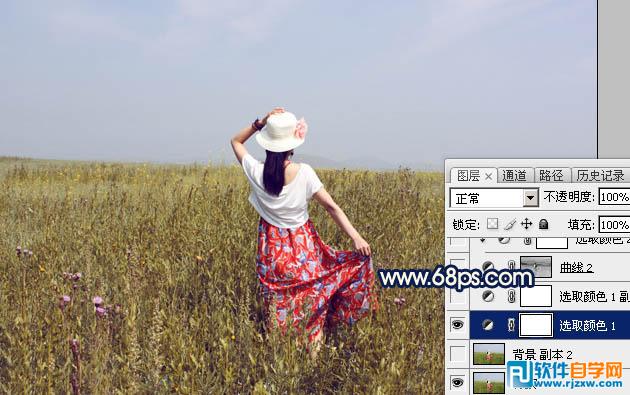 教你怎么用PS給同事照片調(diào)些秋季暖色霞光