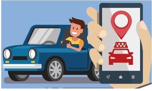 高德順風(fēng)車多少錢一公里?高德順風(fēng)車怎么收費(fèi)