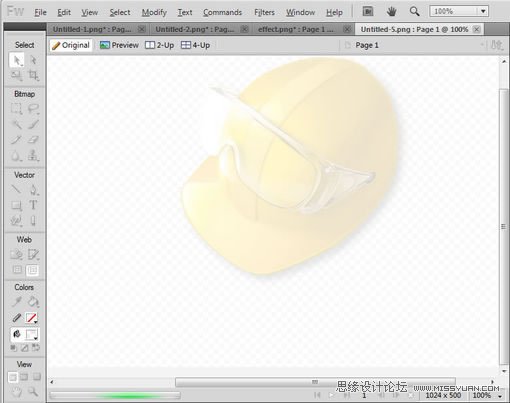 Fireworks CS5軟件介紹說明