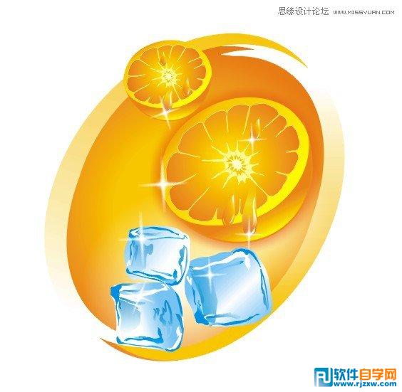 教你用CorelDRAW設計質感的橙子加冰塊