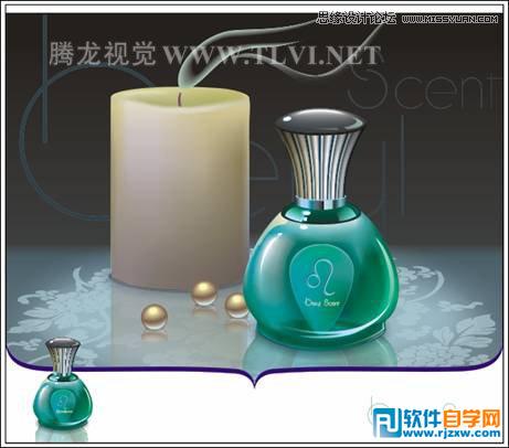 教你用CorelDraw設(shè)計(jì)香水促銷海報(bào)