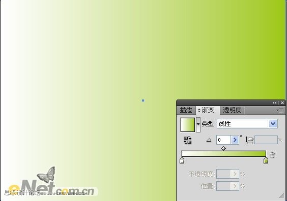 教你用Illusttator設計天語手機廣告方案