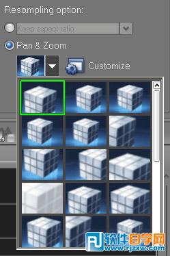 在會聲會影教你怎么讓照片自動搖動和縮放