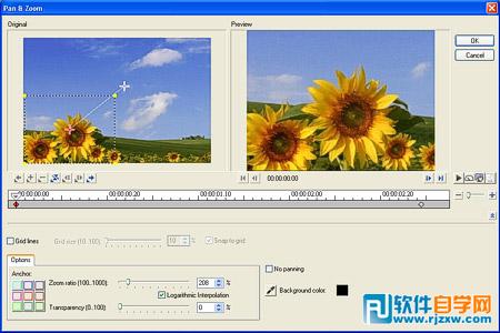 在會聲會影教你怎么讓照片自動搖動和縮放