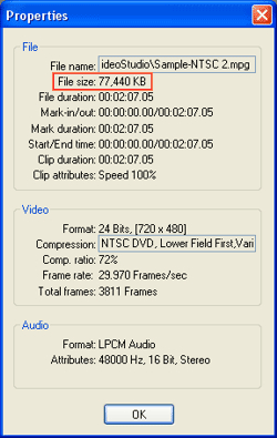 教你用會聲會影的MPEG優化器讓視頻文件更小