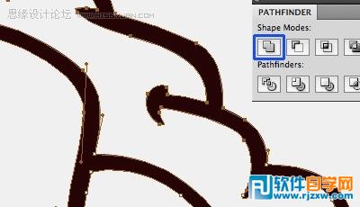 Illustrator教你怎么繪制大腦圖標