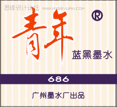 CorelDRAW怎么教你制作工業(yè)包裝設(shè)計(jì)效果圖