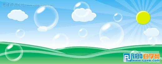 怎么用CorelDRAW繪制逼真氣泡泡