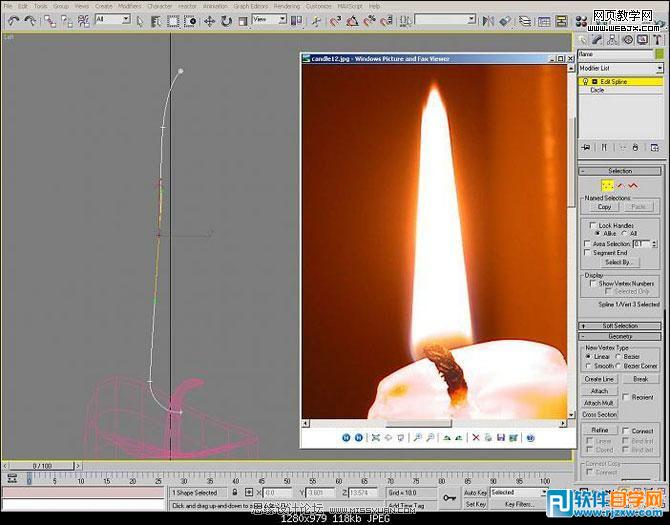 詳細教你用3dsMax制作蠟燭過程