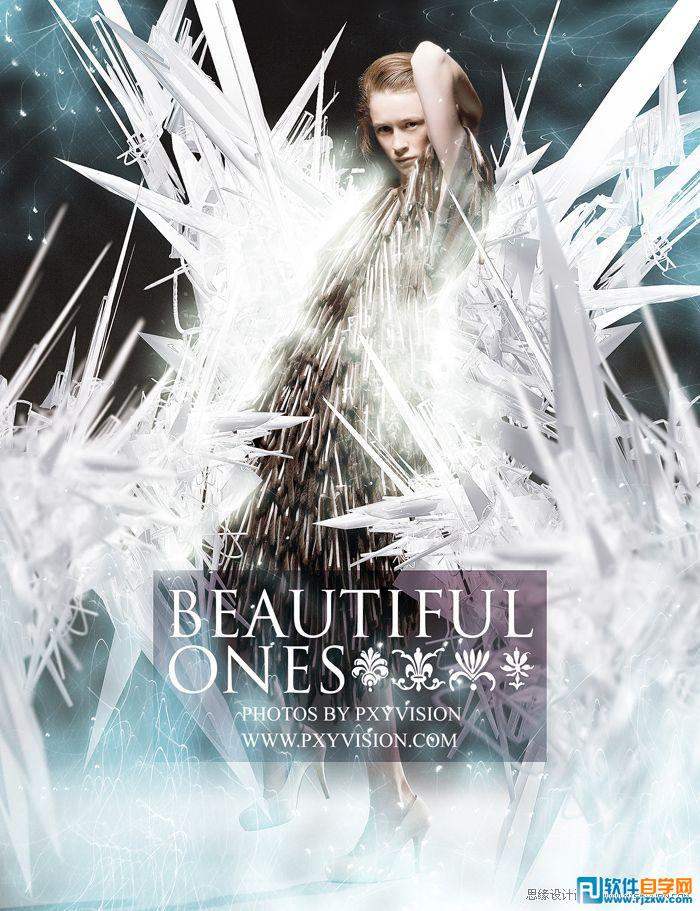 教你用3DMAX+PS制作視覺照片效果