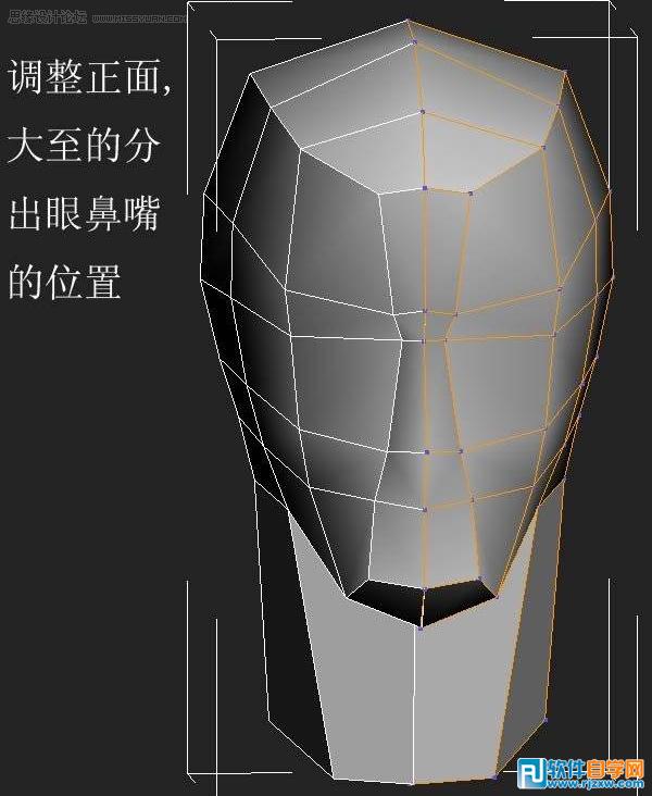 教你怎么用3dsMax制作美女實例過程